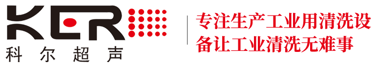 有機(jī)廢氣處理_廢氣處理設(shè)備_voc廢氣處理公司-濟(jì)南恒藍(lán)環(huán)保設(shè)備有限公司官網(wǎng)